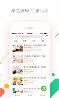 赶集网