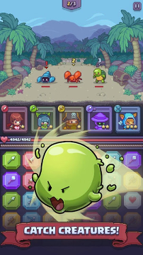 怪物捕捉团