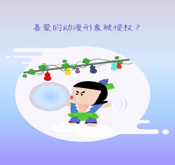 IPFAN下载