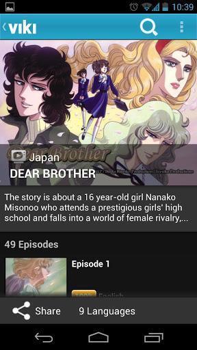 Viki 精彩影视剧和音乐MV手机版图4