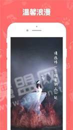 视频卡点快剪免费版