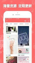 视频卡点快剪免费版