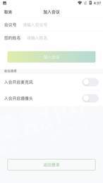 播螺/