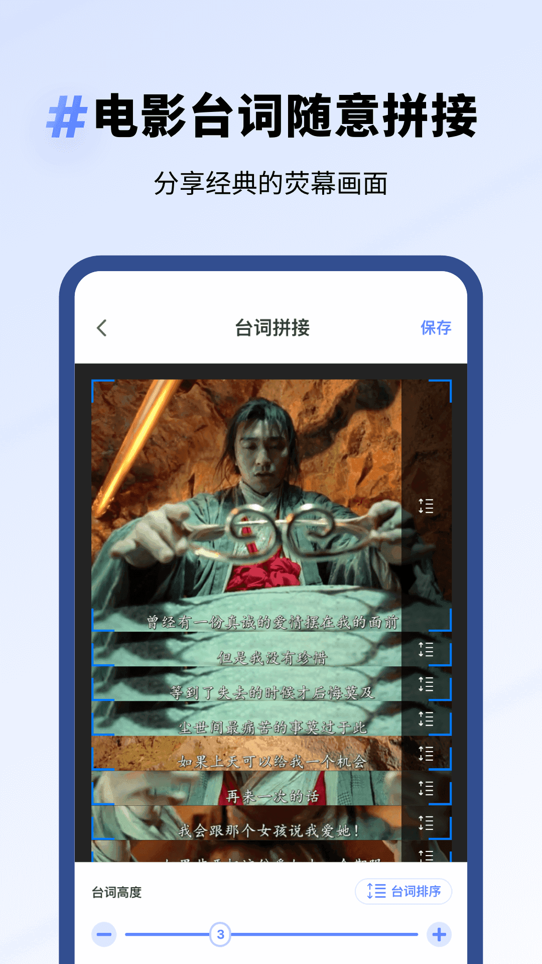 专业去水印免费版