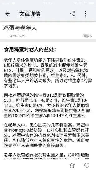 异域同天下载