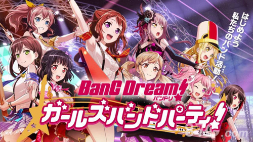 BanG Dream日服