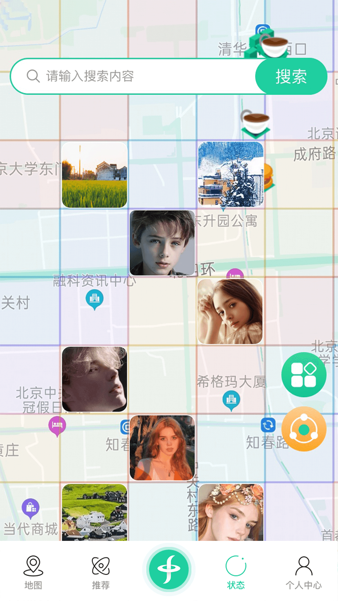 领主推荐/
