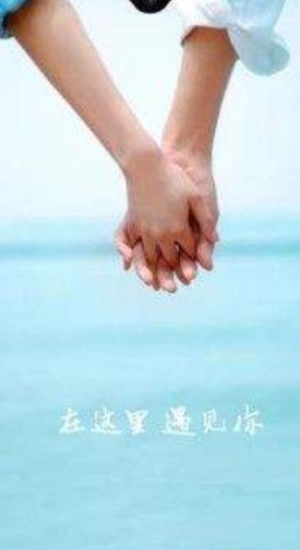 校遇下载