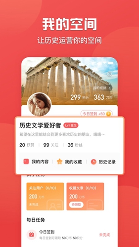全世界