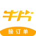牛片免费版