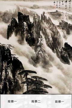 魔幻古筝手机版