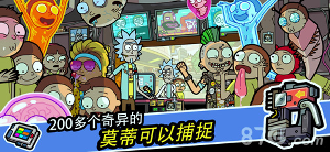 口袋莫蒂中文版下载