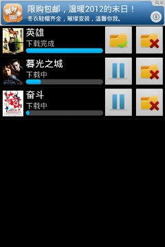 聚合影库