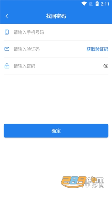 履库