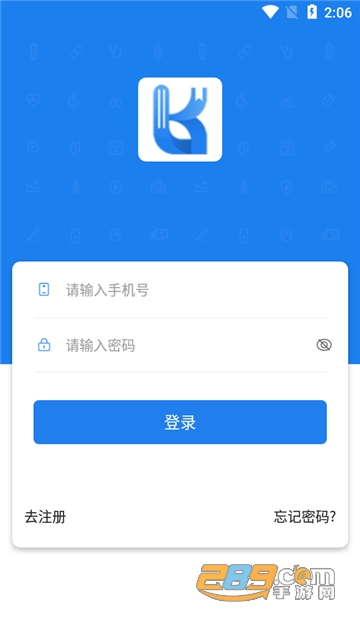 履库