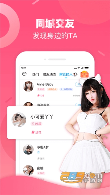 省话费电话