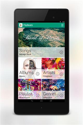 最好的音乐播放器手机版