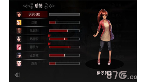 埃德蒙庄园冒险记/