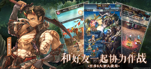 密特拉之星汉化版