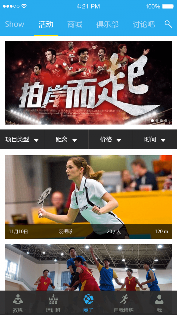 请教下载