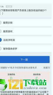 锦拓网校/