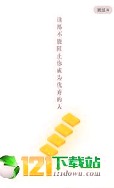 锦拓网校