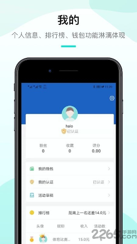 工会活动家图3