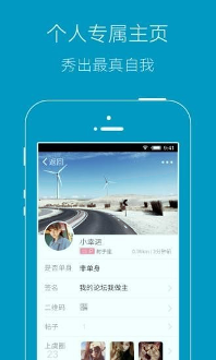 上虞论坛