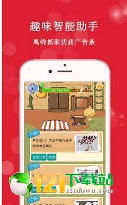 享友资讯/