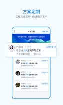 保世界下载