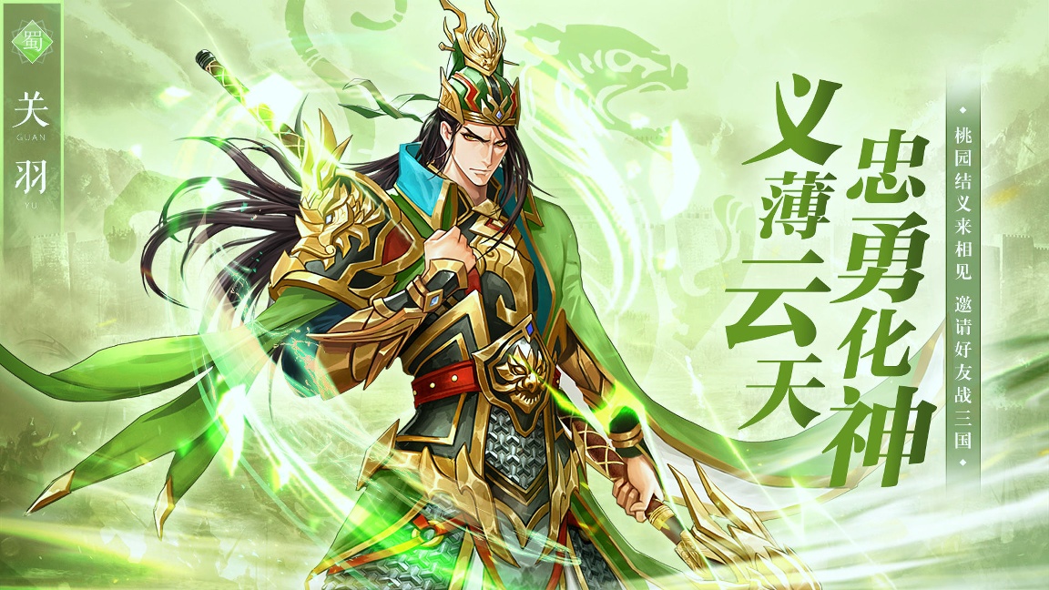 霸御乾坤官网手游版下载
