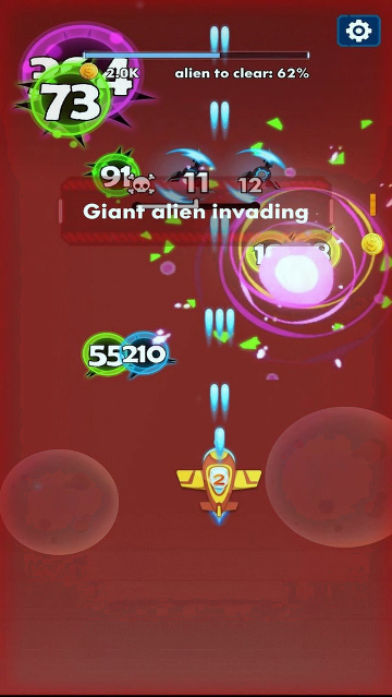 星座守护者图1