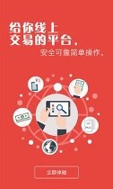 舞台宝/