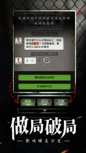 数独密室图1