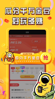 长豆短视频