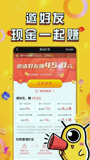 长豆短视频