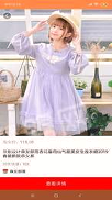 优佰UBuy/