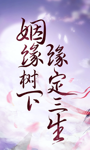 剑凌苍穹超V版图1