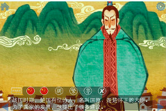 端午节