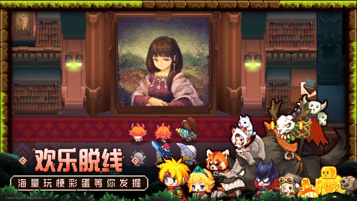 坎特伯雷公主与骑士唤醒冠军之剑的奇幻冒险图2