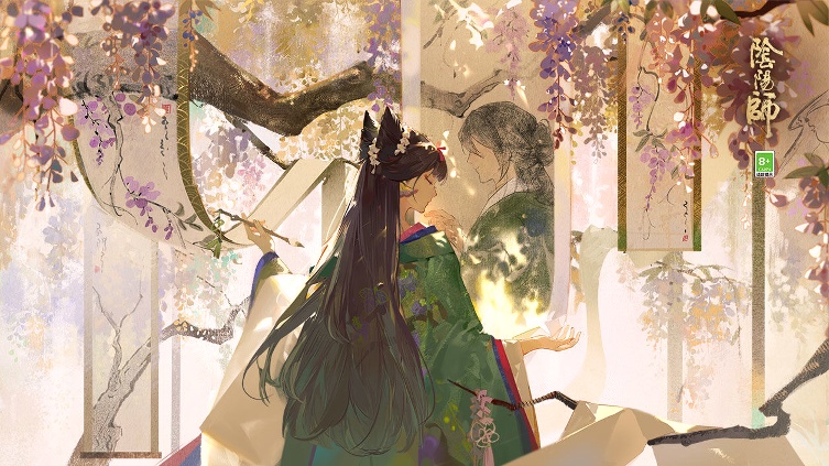 阴阳师图4