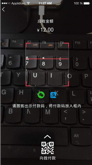 钱掌柜