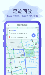 云同伴/
