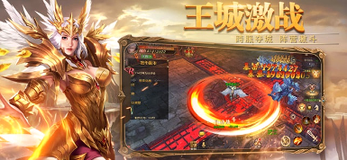 精灵传说手游/