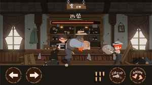 西部打打下载