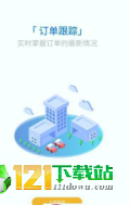 大化西油/