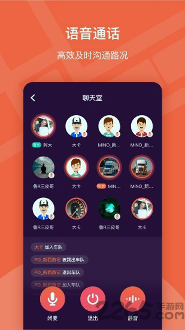 楚道行