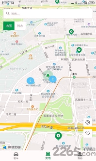 百跑用车/
