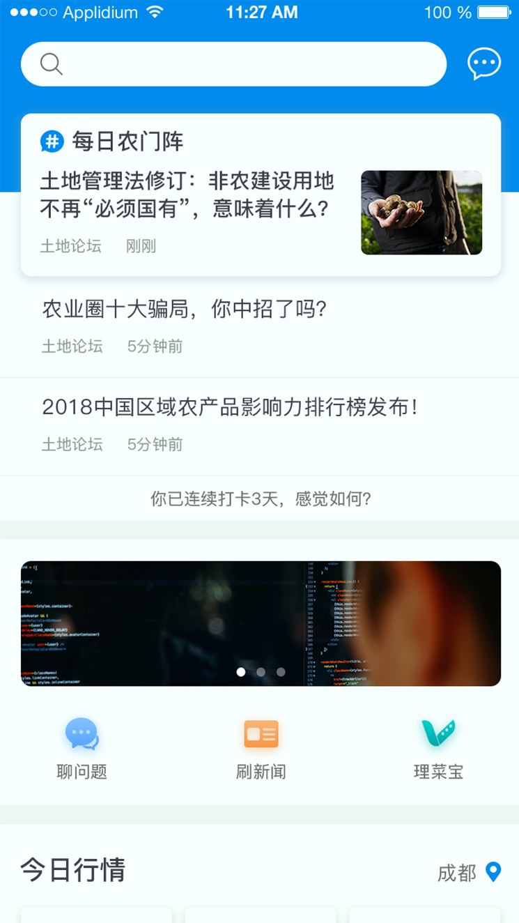 源本云/