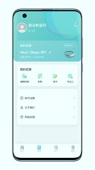 MEET SLEEPv1.0.0